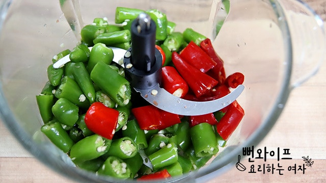Mince the anchovies and chili peppers — step photo 1