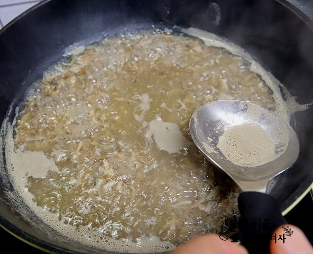 Simmer — step photo