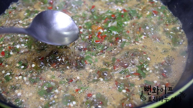 Simmer — step photo 2