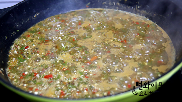 Simmer — step photo