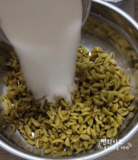 Add sugar — step photo 1