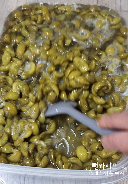 Add sugar — step photo 1