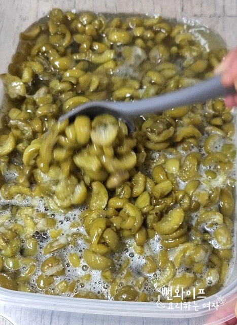 Add sugar — step photo 2