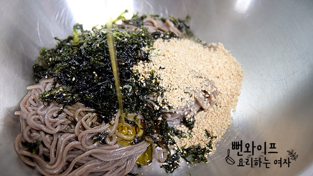 Season the noodles — step photo 2