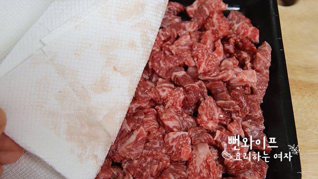 Clean and prep the ingredients — step photo