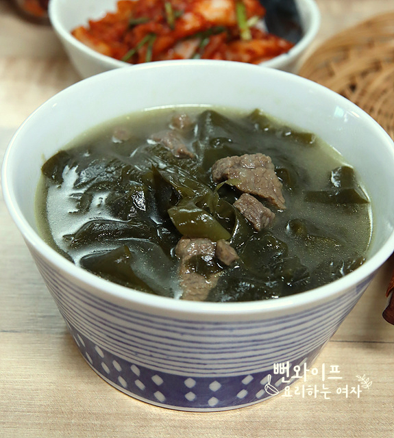 Savory Sogogi Miyeok Guk (Seaweed Soup with Beef) in 25 Minutes — finished dish