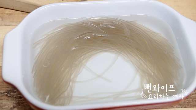 Prepare the ingredients — step photo 2