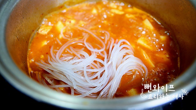 Simmer — step photo 1