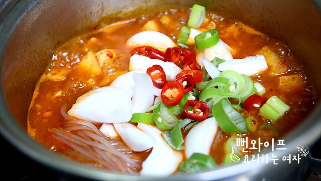 Simmer — step photo 2