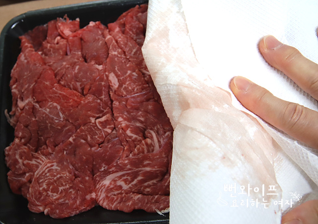 Remove blood from the meat — step photo