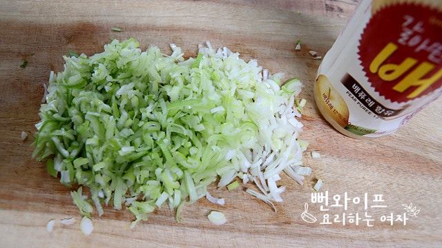 Make the marinade — step photo 2