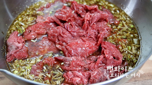Marinate the beef bulgogi — step photo 2