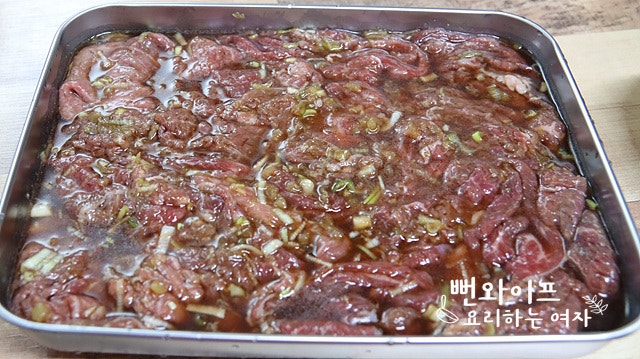 Marinate the beef bulgogi — step photo 2