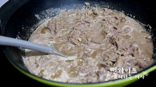 Stir-fry — step photo 2