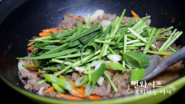 Stir-fry — step photo 1