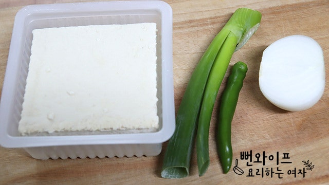Prepare the ingredients — step photo 1