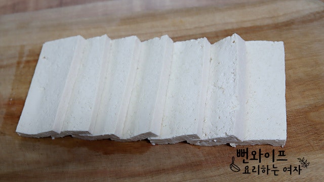 Slice the ingredients — step photo 1