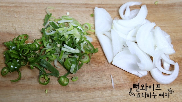 Slice the ingredients — step photo 2