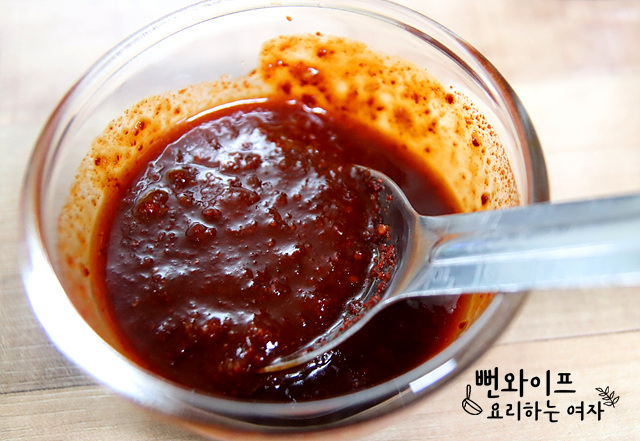 Make the sauce — step photo