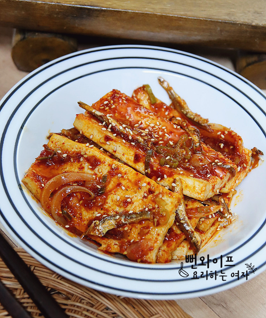 Spicy Dubu Jorim (Braised Tofu) with Anchovies — finished dish