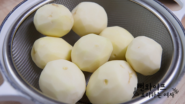 Prepare the ingredients — step photo