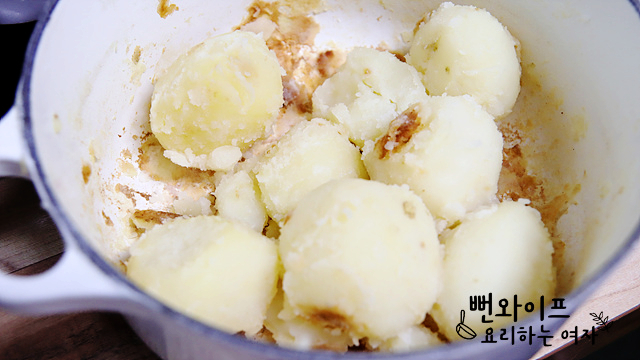 Fluff the potatoes — step photo