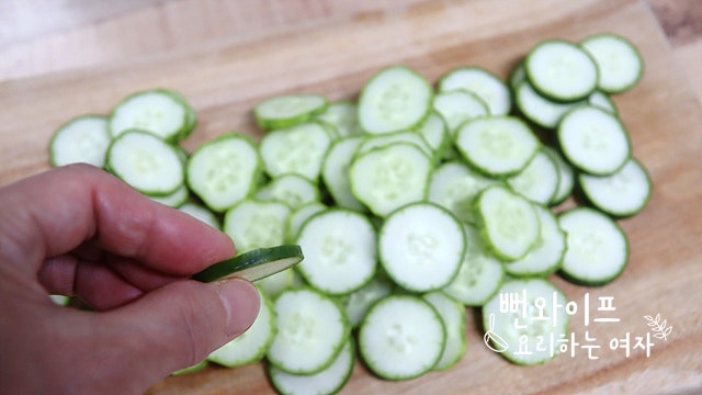 Slice the ingredients — step photo 1