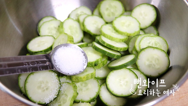 Pickle the cucumber — step photo 1
