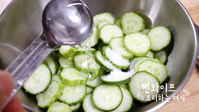 Pickle the cucumber — step photo 2