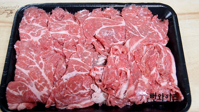 Prepare the ingredients — step photo 1