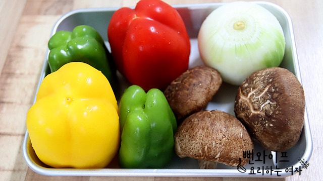 Prepare the ingredients — step photo 2