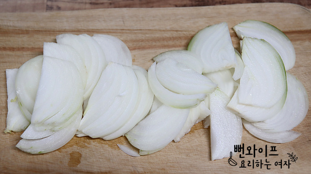 Slice the ingredients — step photo