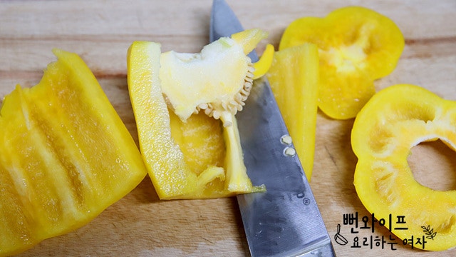 Slice the ingredients — step photo 1