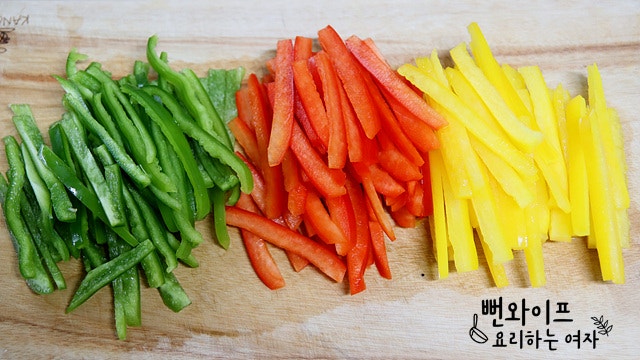 Slice the ingredients — step photo 2