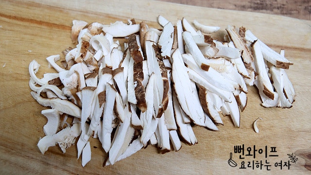 Slice the ingredients — step photo 2