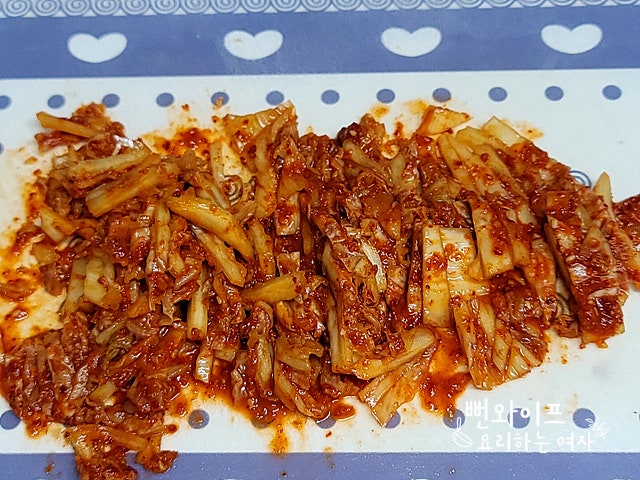 Cut the ingredients — step photo 1