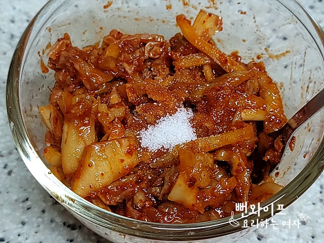 Cut the ingredients — step photo 2