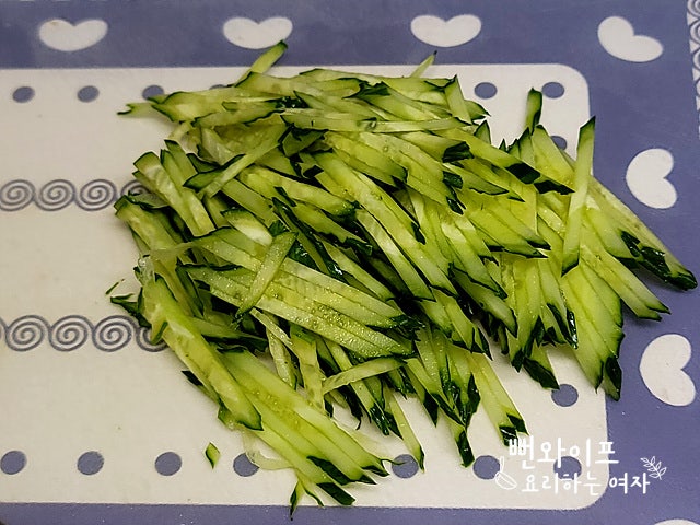 Cut the ingredients — step photo 1