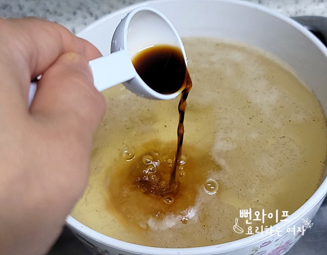 Make the anchovy broth — step photo 2