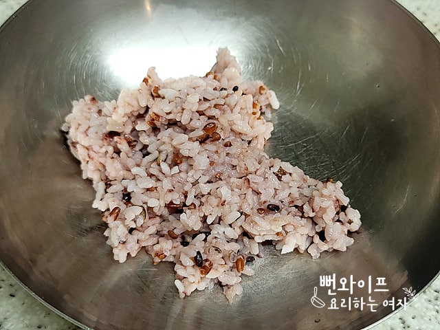 Assemble the dotorimuk sabal — step photo 1