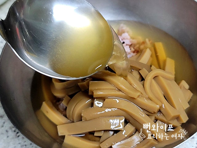 Assemble the dotorimuk sabal — step photo 2
