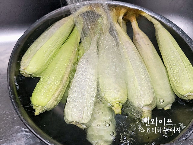 Trim the corn — step photo 2