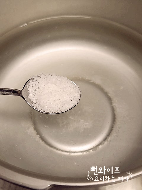 How to boil corn — step photo 2