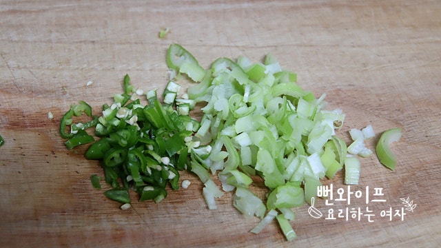 Slice the ingredients — step photo 2