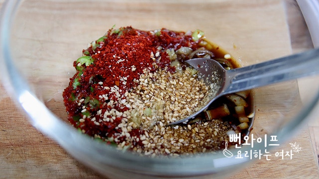 Make the seasoning sauce — step photo 1