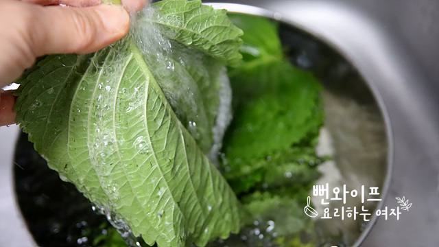 Prepare the ingredients — step photo