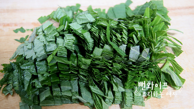 Slice the ingredients — step photo