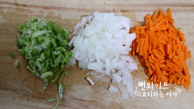 Slice the ingredients — step photo 1