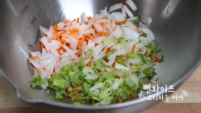 Slice the ingredients — step photo 2