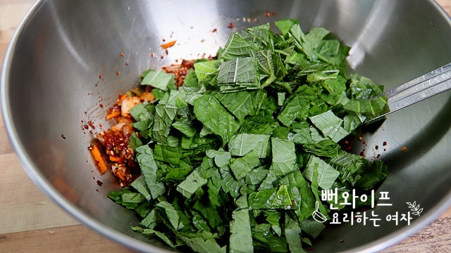 Toss the kimchi — step photo 1